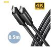 AXAGON BUCM32-CM05AB, SPEED+ kabel USB-C - USB-C, 0.5m, USB 20Gbps, PD 100W 5A, 4K HD, ALU, oplet, černý