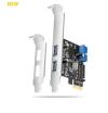 AXAGON PCEU-232RS, PCIe řadič, 2+2x USB 5Gbps port, SATA napájení, Renesas PD720201, SP LP