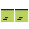 Babolat Logo Wristband 2024 potítka aero-šedá