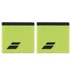 Babolat Logo Wristband 2024 potítka aero-šedá