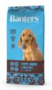 Banters Puppy Junior Lamb Rice 15 kg
