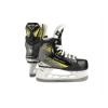 Bauer Vapor X4 S23 YTH dětské lední brusle