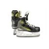Bauer Vapor X4 S23 YTH dětské lední brusle