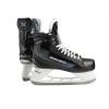 Bauer Brusle X S23 JR juniorské brusle