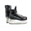 Bauer X S23 SR pánské hokejové brusle