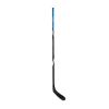 Bauer Nexus E40 Grip S24 INT juniorská hůl Bauer Nexus E40 Grip S24 INT juniorská hůl