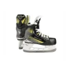 Bauer Vapor X4 S23 YTH dětské lední brusle Bauer Vapor X4 S23 YTH dětské lední brusle