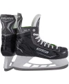 Bauer X-LS S21 INT juniorské brusle Bauer X-LS S21 INT juniorské brusle