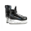 Bauer Brusle X S23 JR juniorské brusle Bauer Brusle X S23 JR juniorské brusle