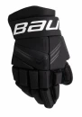Bauer X S24 JR juniorské rukavice Bauer X S24 JR juniorské rukavice