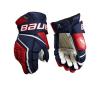 Bauer Vapor Hyperlite S22 SR seniorské rukavice POUZE Senior, 15, tmavě modrá (VÝPRODEJ)