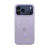 Belkin magnetické ochranné pouzdro – iPhone 17 Pro Max – levandulové Belkin magnetické ochranné pouzdro – iPhone 17 Pro Max – levandulové