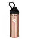 Berlingerhaus Lahev sportovní nerez 18/10 Rosegold Metallic Line 0,54 l