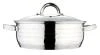 Blaumann Pekáč / hrnec s poklicí nerez 22 cm Gourmet Line