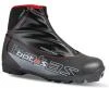 Botas MAGNA PROLINK boty na běžky