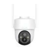 Botslab 360° venkovní WiFi kamera PT W313 3MP se solárním panelem (VÝPRODEJ)
