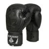 BUSHIDO Boxerské rukavice DBX B-2v18 BUSHIDO Boxerské rukavice DBX B-2v18