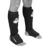 BUSHIDO Chrániče holení a nártu DBX SP-20 POUZE XL (VÝPRODEJ)