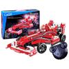 CADA RC stavebnice Formule 1:14