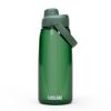 CamelBak Thrive Chug 1 CamelBak Thrive Chug 1