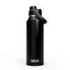 CamelBak Thrive Chug VSS 1,2