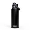 CamelBak Thrive Chug VSS 1,2 CamelBak Thrive Chug VSS 1,2