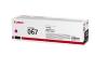 Canon Cartridge 067/Magenta/1250str. Canon Cartridge 067/Magenta/1250str.