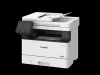 Canon i-SENSYS MF463dw II - PSC/WiFi/LAN/SEND/DADF/duplex/PCL/PS3/40ppm/A4 Canon i-SENSYS MF463dw II - PSC/WiFi/LAN/SEND/DADF/duplex/PCL/PS3/40ppm/A4