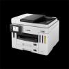 Canon MAXIFY GX7140 - PSC/A4/WiFi/LAN/SEND/DADF/DUPLEX/600x1200/2x250/USB Canon MAXIFY GX7140 - PSC/A4/WiFi/LAN/SEND/DADF/DUPLEX/600x1200/2x250/USB