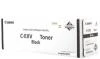 Canon toner C-EXV 54 pro iRC3025i / Black / 15500str. Canon toner C-EXV 54 pro iRC3025i / Black / 15500str.