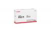 Canon toner CRG 052 H/Black/9200str.