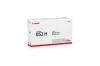 Canon toner CRG 052 H/Black/9200str. Canon toner CRG 052 H/Black/9200str.