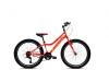 Capriolo Diavolo 400 oranžovo-žlutá 24"/12" dětské horské kolo Capriolo Diavolo 400 oranžovo-žlutá 24"/12" dětské horské kolo