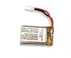 Carson LiPo 3,7V/300mAh stříbrný pro X4 akumulátor Carson LiPo 3,7V/300mAh stříbrný pro X4 akumulátor