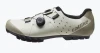 Catlike Whisper X2 MTB Nylon Béžové tretry POUZE EU 38 (VÝPRODEJ) Catlike Whisper X2 MTB Nylon Béžové tretry POUZE EU 38 (VÝPRODEJ)