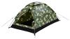 Cattara Stan ARMY pro 2 osoby 200x120x100cm PU2000mm (VÝPRODEJ) Cattara Stan ARMY pro 2 osoby 200x120x100cm PU2000mm (VÝPRODEJ)