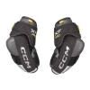 CCM Tacks XF Pro SR seniorské lokty POUZE Senior, XL (VÝPRODEJ) CCM Tacks XF Pro SR seniorské lokty POUZE Senior, XL (VÝPRODEJ)