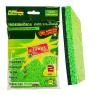 Clanax Houbička čisticí 11x7x1,2cm celulóza (2ks) Clanax Houbička čisticí 11x7x1,2cm celulóza (2ks)