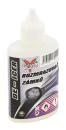 Compass Rozmrazovač zámků 50ml Compass Rozmrazovač zámků 50ml