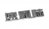 Compass Znak SUBARU (China letter)
