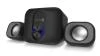 Connect IT Rumble PRO PC reproduktory 2.1,11W, 3,5mm jack + USB napájení, ČERNÉ Connect IT Rumble PRO PC reproduktory 2.1,11W, 3,5mm jack + USB napájení, ČERNÉ