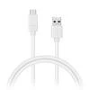 Connect IT Wirez USB C (Type C) - USB, tok proudu až 3A !, bílý, 2 m Connect IT Wirez USB C (Type C) - USB, tok proudu až 3A !, bílý, 2 m