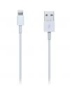 Connect IT Wrez Apple Lightning - USB, bílý, 2m Connect IT Wrez Apple Lightning - USB, bílý, 2m