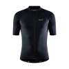 Craft ADV Endur 1910520 cyklodres
