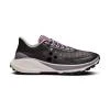 Craft Pure Trail W 1914281 dámské boty - černá (999230) POUZE UK 5 / EU 38 (VÝPRODEJ) Craft Pure Trail W 1914281 dámské boty - černá (999230) POUZE UK 5 / EU 38 (VÝPRODEJ)