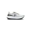 Craft Xplor W 1914839 dámské boty - šedá (680644) Craft Xplor W 1914839 dámské boty - šedá (680644)
