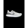 Craft Xplor W 1914839 dámské boty - šedá (680644) POUZE UK 6,5 / EU 40 (VÝPRODEJ)