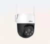 Dahua P3AS-PV Wireless IoT kamera (Wi-Fi Series) Dahua P3AS-PV Wireless IoT kamera (Wi-Fi Series)