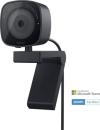 Dell Pro Webcam - WB3023 Dell Pro Webcam - WB3023