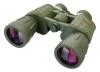 Discovery Dalekohled Field 10x50 Discovery Dalekohled Field 10x50